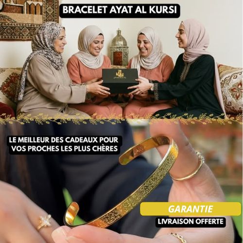 Bracelets Ayat el kursi (Hommes et Femmes ) : Protection et Élégance