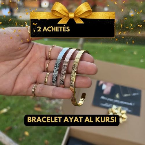 Bracelets Ayat el kursi (Hommes et Femmes ) : Protection et Élégance