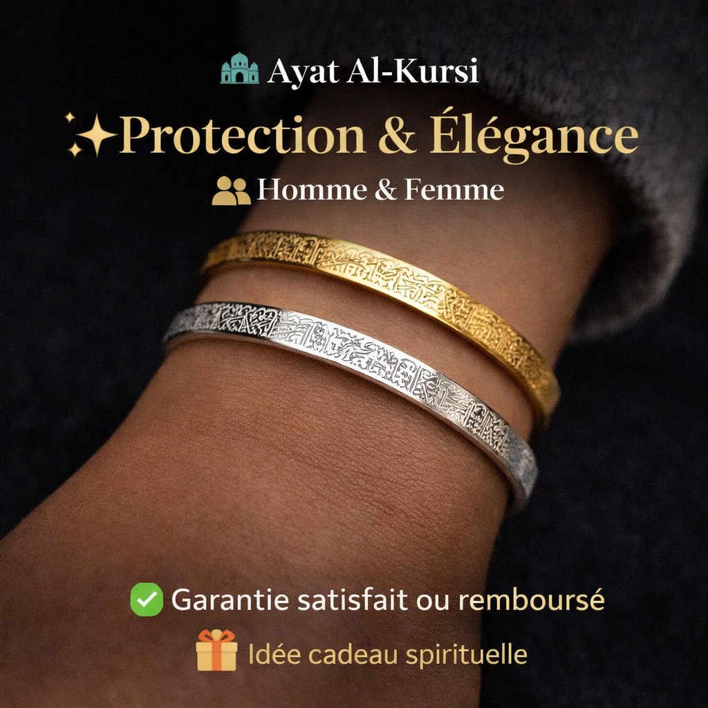 Bracelets Ayat el kursi (Hommes et Femmes ) : Protection et Élégance