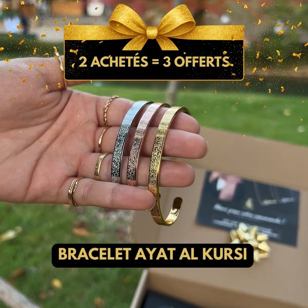 Bracelets Ayat el kursi (Hommes et Femmes ) : Protection et Élégance